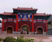 三河天气预报30天