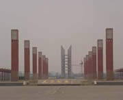 沙河天气预报10天