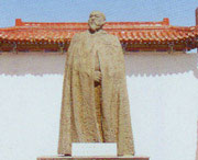 奎屯天气预报10天